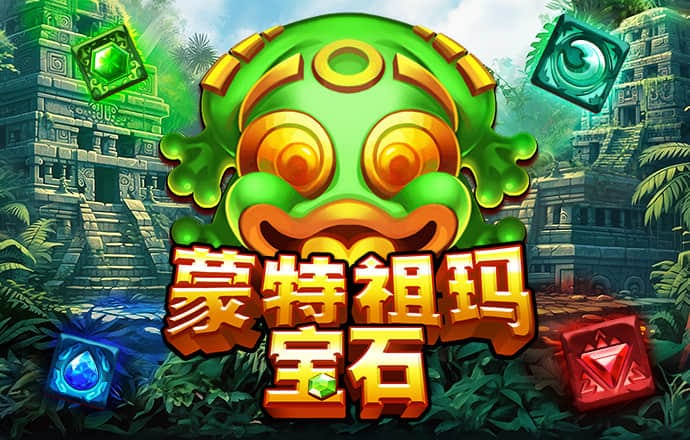 易倍体育app官网入口截图4